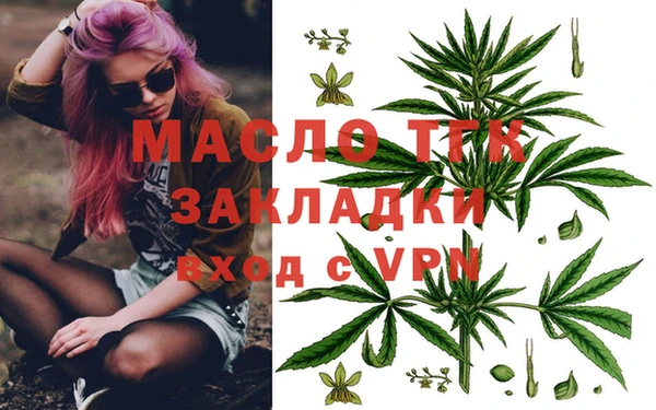 марки lsd Армянск