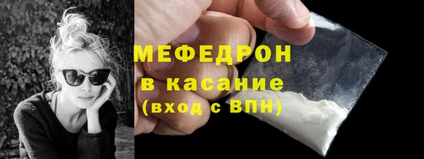 дживик Аркадак