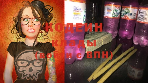 jwh Алексеевка