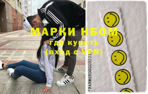 COCAINE Алзамай