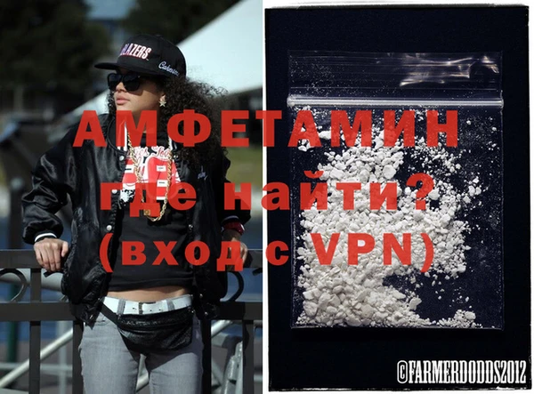 COCAINE Алзамай