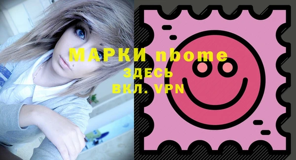 дживик Аркадак