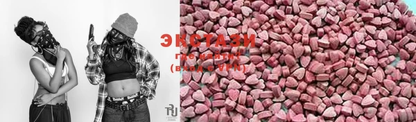 COCAINE Алзамай