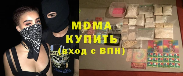 COCAINE Алзамай